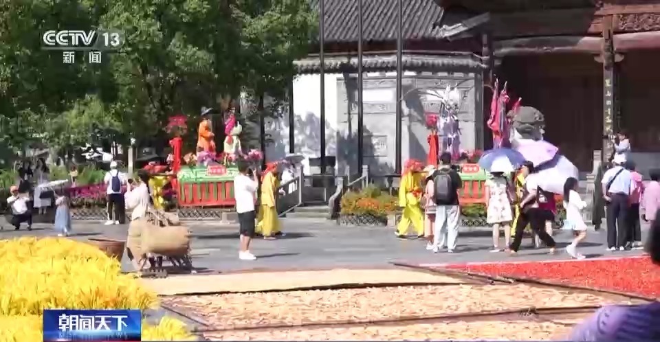 线上游戏娱乐